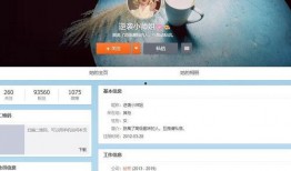 孙俪最新爆料新闻事件,揭秘娱乐圈惊人内幕！